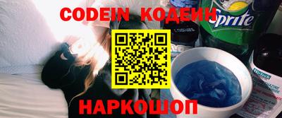 спиды Малгобек