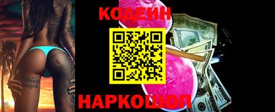спиды Малгобек