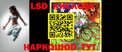кокаин колумбия Мариинск