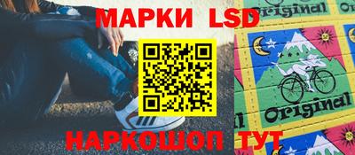 спайс Малоярославец