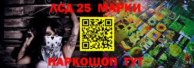 кокаин колумбия Мариинск
