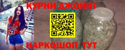 спиды Малгобек