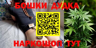 кокаин колумбия Мариинск