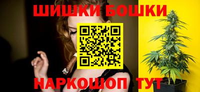 спиды Малгобек