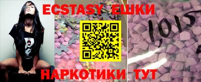 кокаин колумбия Мариинск