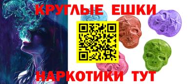 гашиш Заволжье