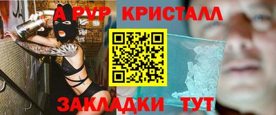 кокаин колумбия Мариинск