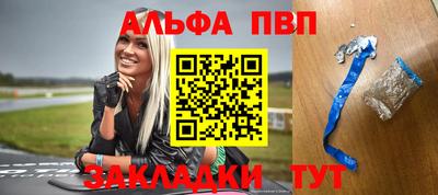 кокаин колумбия Мариинск