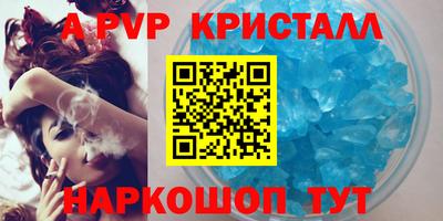 кокаин колумбия Мариинск