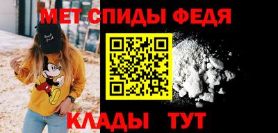 кокаин колумбия Мариинск