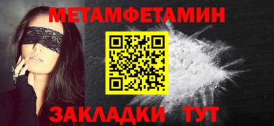 кокаин колумбия Мариинск