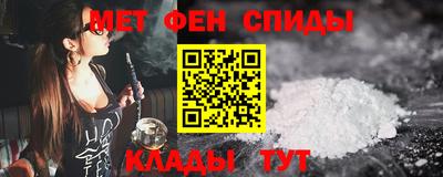 mix Заводоуковск