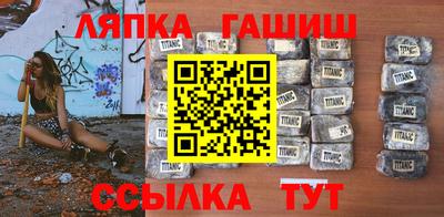 спиды Малгобек