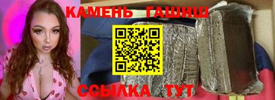 кокаин колумбия Мариинск