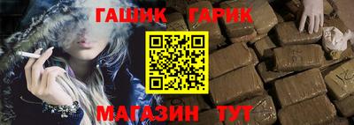спиды Малгобек