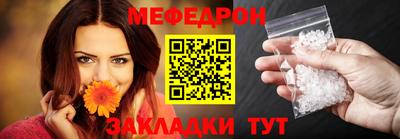 кокаин колумбия Мариинск