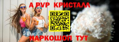 кокаин колумбия Мариинск