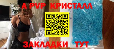 кокаин колумбия Мариинск