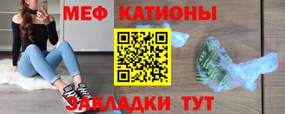 кокаин колумбия Мариинск